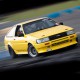 Toyota Corolla AE86 Rear Link Arms
