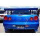 Nissan Skyline R34 GT-R Heckspoiler Carbon