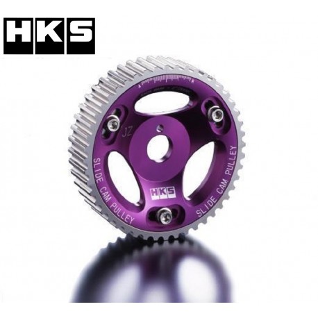 HKS Verstellbares Nockenwellenrad Auslass - Nissan RB20 RB25 RB26