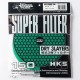 HKS Super Power Filter Red/Green 150-200mm