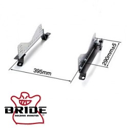 Bride Seat Rail Type FX Toyota