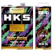 HKS Super Racing Öl 10W33-10W55 Universal