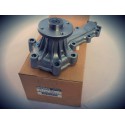 Skyline RB26 RB25 Nismo N1 Water pump